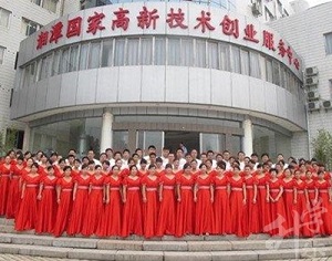 北京石窩雕塑藝術學校
